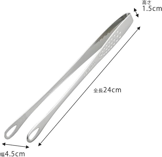 Shimomura Planning 40298 Slim Yakiniku Tongs, 9.4 inches (24 cm), Made in Japan, Easy to Grasp Fine Foods, Dishwasher Safe, Anti-Slip, Frying Food, Total Length 9.4 inches (24 cm), Outdoor Stainless