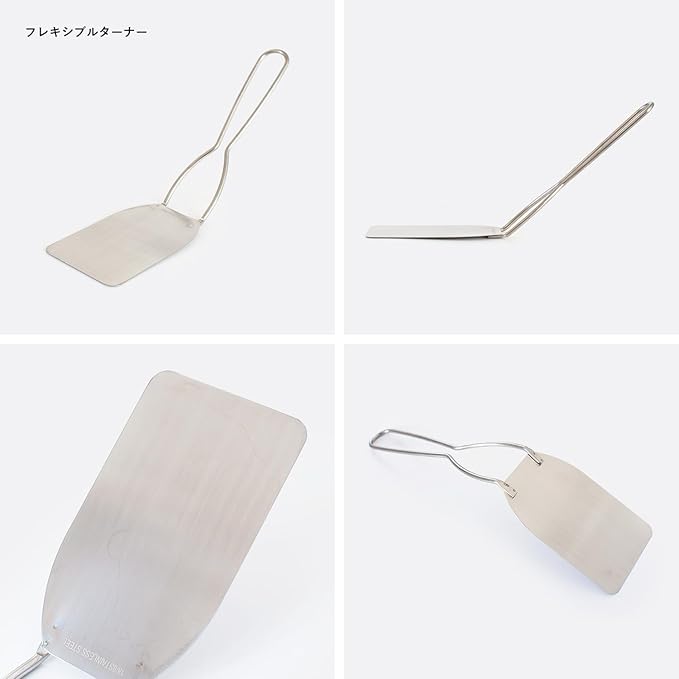 Ateco Stainless Steel Cookie Spatula, 11", Silver