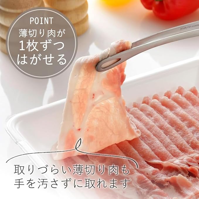 Shimomura 42497 Smart Kitchen Tongs, Large with Floating Tips, No Dirt, Made in Japan, Easy to Grab, Outdoor, Dishwasher Safe, Yakiniku, Fried Food, Total Length 10.2 inches (26 cm), Nippon Chopsticks