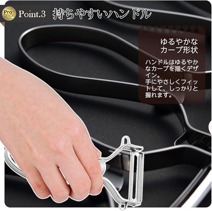 Shimomura Industry PG-635 Professional Grade Rapid Tomato Peeler, Dishwasher Safe