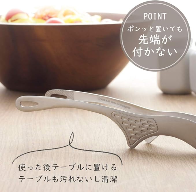 Shimomura 42498 Smart Kitchen Tongs, Floating Tip, No Dirt, Medium, Made in Japan, Easy to Grab Fine Foods, Outdoor, Dishwasher Safe, Yakiniku, Fried Food, Total Length 7.9 inches (20 cm), Vegetable
