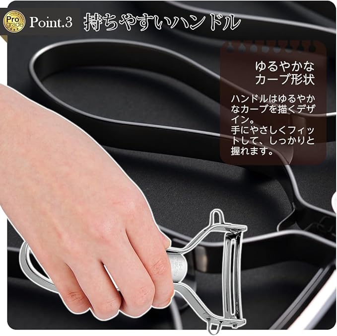 Shimomura Industry PG-642 Professional Grade Rapid Peeler