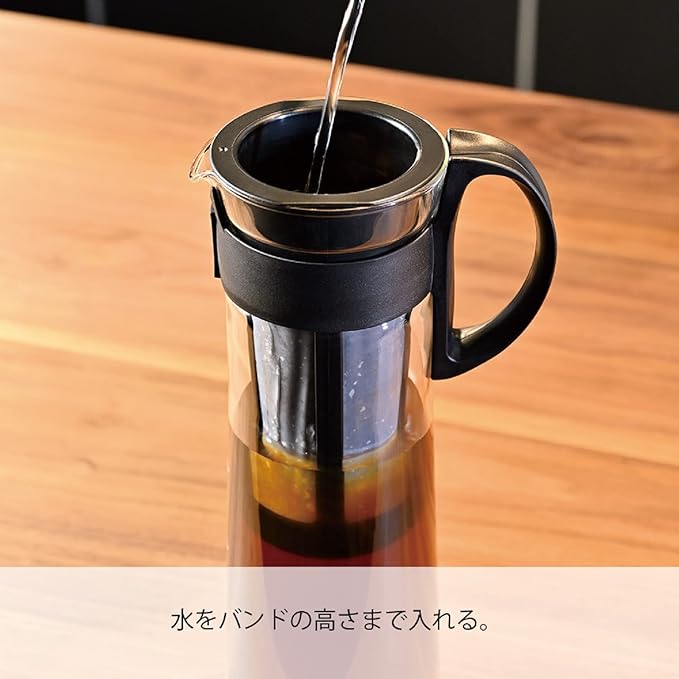 Hario "Mizudashi" Cold Brew Coffee Pot, 600ml, Black