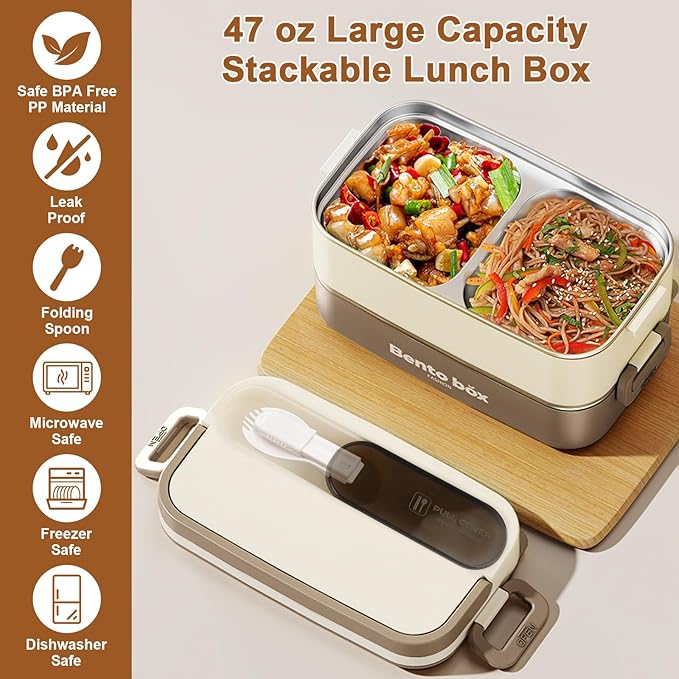 Suteng Double-Layer Bento Box Adult All-in-One Design | 1.4L Stainless Steel Lunch Containers for Adults | Leakproof Microwave-Safe Food Container with Cutlery(Spoon) & Hidden Handle | Brown