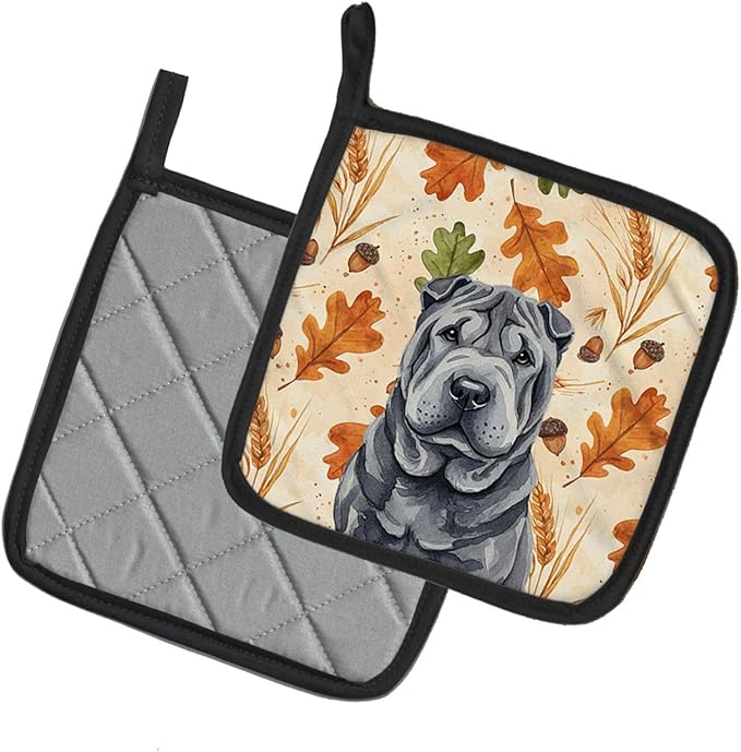 Caroline's Treasures Black Shar Pei Heirloom Fall Pair of Pot Holders Pair 7.5x7.5 Quilted Insulated Hot Pads Decorative Kitchen Gift Made in USA