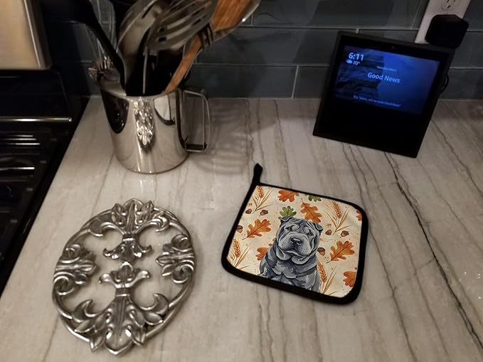 Caroline's Treasures Black Shar Pei Heirloom Fall Pair of Pot Holders Pair 7.5x7.5 Quilted Insulated Hot Pads Decorative Kitchen Gift Made in USA