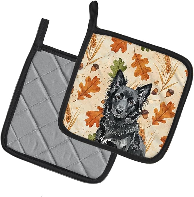 Caroline's Treasures MUDI Heirloom Fall Pair of Pot Holders Pair 7.5x7.5 Quilted Insulated Hot Pads Decorative Kitchen Gift Made in USA