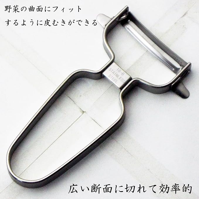 Nagao Tsubamesanjo Peeler, Fits Vegetable Rounds, Curved Peeler, 18-8 Stainless Steel, Dishwasher Safe, Made in Japan