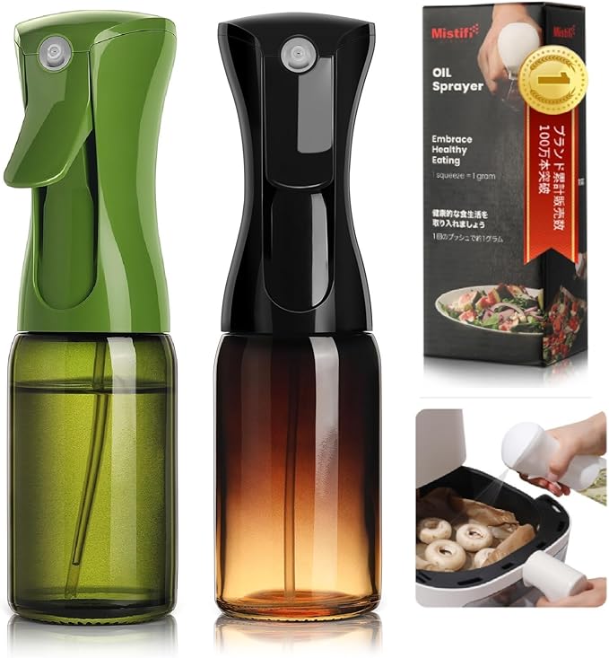 Mistifi Oil Sprayer 150ml glass bottle. Upgraded Version.Fine Mist Spray Bottle for Air Fryer, Olive Oil, Avocado Oil, Healthy Nonstick Frying, Commercial & Home Kitchen Use (Dark Black and Green)