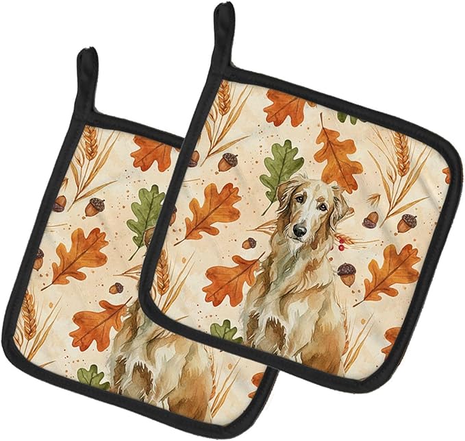 Caroline's Treasures Wheaten Scottish Deerhound Heirloom Fall Pair of Pot Holders Pair 7.5x7.5 Quilted Insulated Hot Pads Decorative Kitchen Gift Made in USA