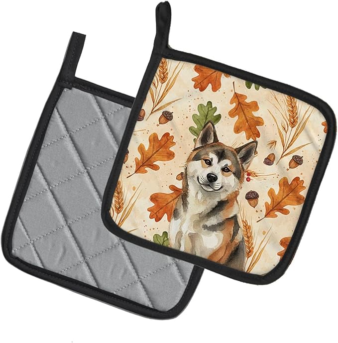 Caroline's Treasures Sesame Akita Heirloom Fall Pair of Pot Holders Pair 7.5x7.5 Quilted Insulated Hot Pads Decorative Kitchen Gift Made in USA