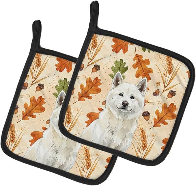 Caroline's Treasures White Akita Heirloom Fall Pair of Pot Holders Pair 7.5x7.5 Quilted Insulated Hot Pads Decorative Kitchen Gift Made in USA