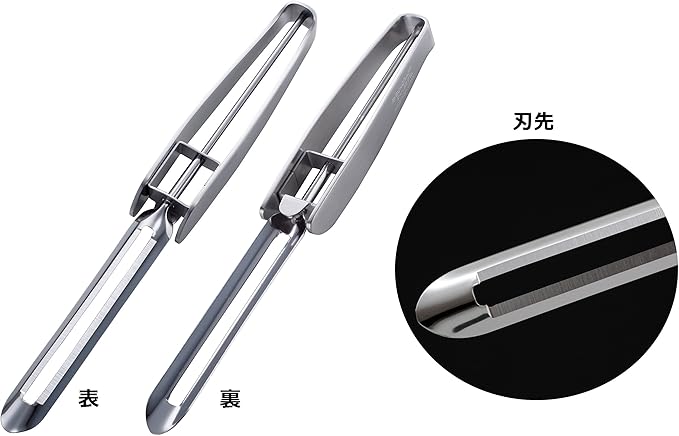 SUNCRAFT Kaina Long peeler + Plus (with a safety case) SSK-09 by San Craft