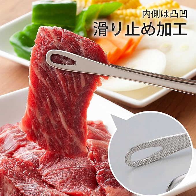 Shimomura Planning 40298 Slim Yakiniku Tongs, 9.4 inches (24 cm), Made in Japan, Easy to Grasp Fine Foods, Dishwasher Safe, Anti-Slip, Frying Food, Total Length 9.4 inches (24 cm), Outdoor Stainless