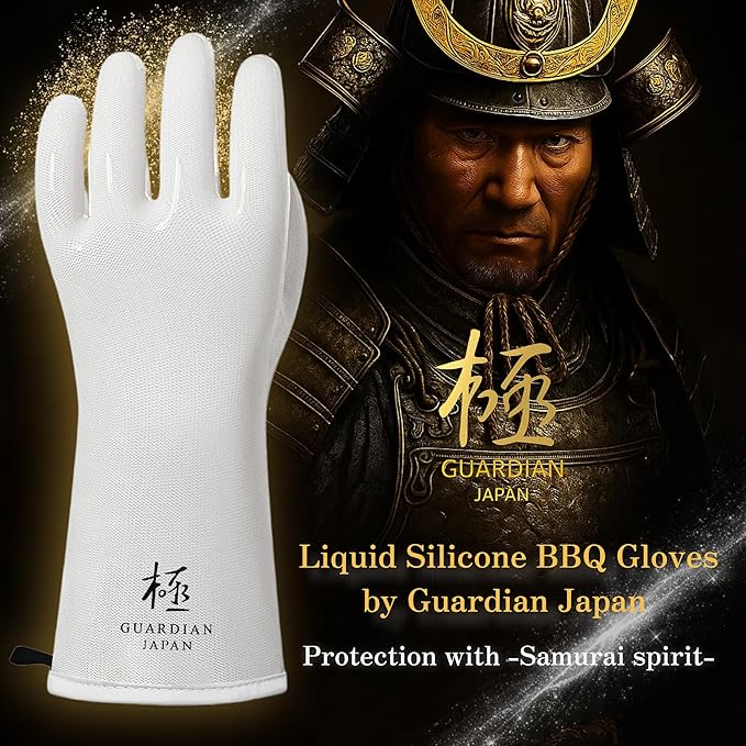 Premium Liquid Silicone Oven Gloves – Food Grade, Heat Resistant Gloves for Cooking, Grilling, Baking, and BBQ | Designed in Japan